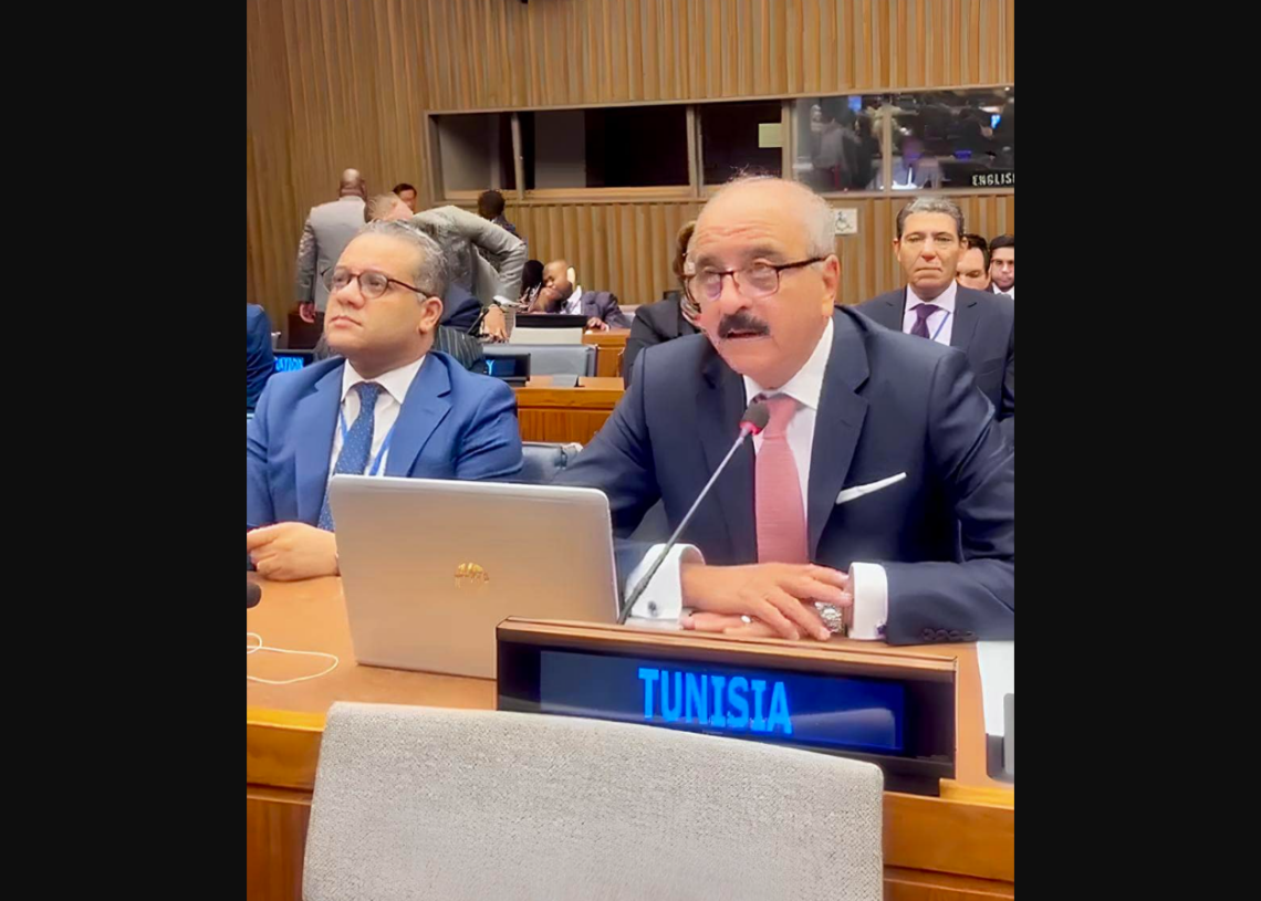 Assemblée générale de l’ONU: Mohamed Ali Nafti appelle les Non-alignés à agir pour un Etat Palestinien