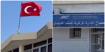 Affaire du drapeau turc: Quatre personnes placées en garde à vue