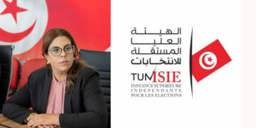 Appel du Tribunal administratif à intégrer les candidats exclus: « Il n&rsquo;est pas possible de revenir en arrière » selon l&rsquo;ISIE