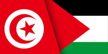 Tunisie-Palestine: Accord de coopération signé dans le domaine de l&rsquo;enseignement supérieur