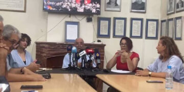 Des associations et des partis politiques annoncent la création du Réseau tunisien pour la défense des droits et libertés