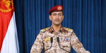 Les houthis du Yémen lancent un missile sur l’aéroport Ben Gourion à Tel-Aviv