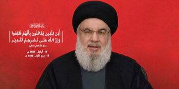 Le leader du Hezbollah prend la parole: «L&rsquo;ennemi a franchi toutes les lignes rouges»