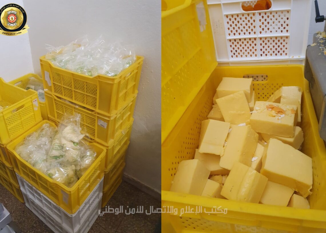 Sousse: Saisie de 21 000 dinars de fromage impropre à la consommation dans une usine clandestine