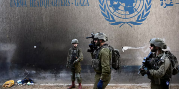 UNRWA: Israël sans limite