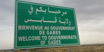 Pluies: Suspension des cours dans quatre délégations à Gabès