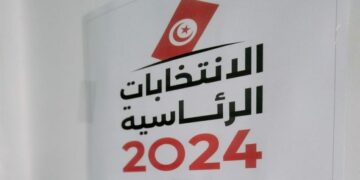 Le coût des élections s&rsquo;élève à 92 millions de dinars, selon l&rsquo;ISIE
