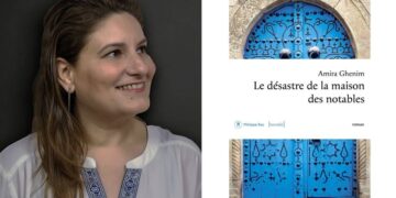 Amira Ghenim lauréate du Prix de la littérature arabe 2024