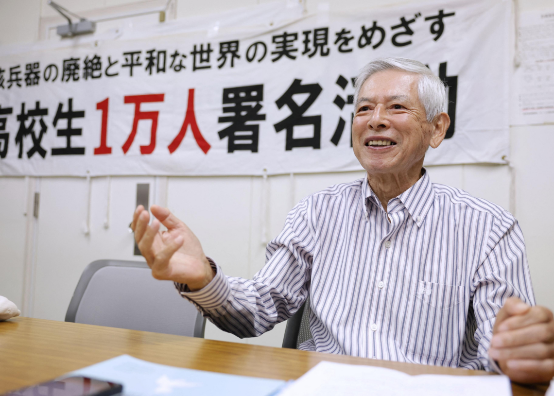 « La situation à Gaza est similaire à celle du Japon il y a 80 ans »:  Le Nobel de la Paix décerné à l’organisation japonaise Nihon Hidankyo