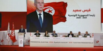 Résultats définitifs: Kais Saied réélu président de la République avec 90,69% des voix