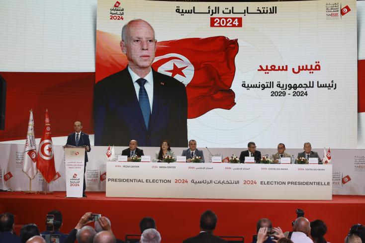 Résultats définitifs: Kais Saied réélu président de la République avec 90,69% des voix