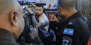 VIDEO- Incident diplomatique franco-israélien à Jérusalem:  Deux gendarmes français arrêtés, la France convoque l&rsquo;ambassadeur israélien