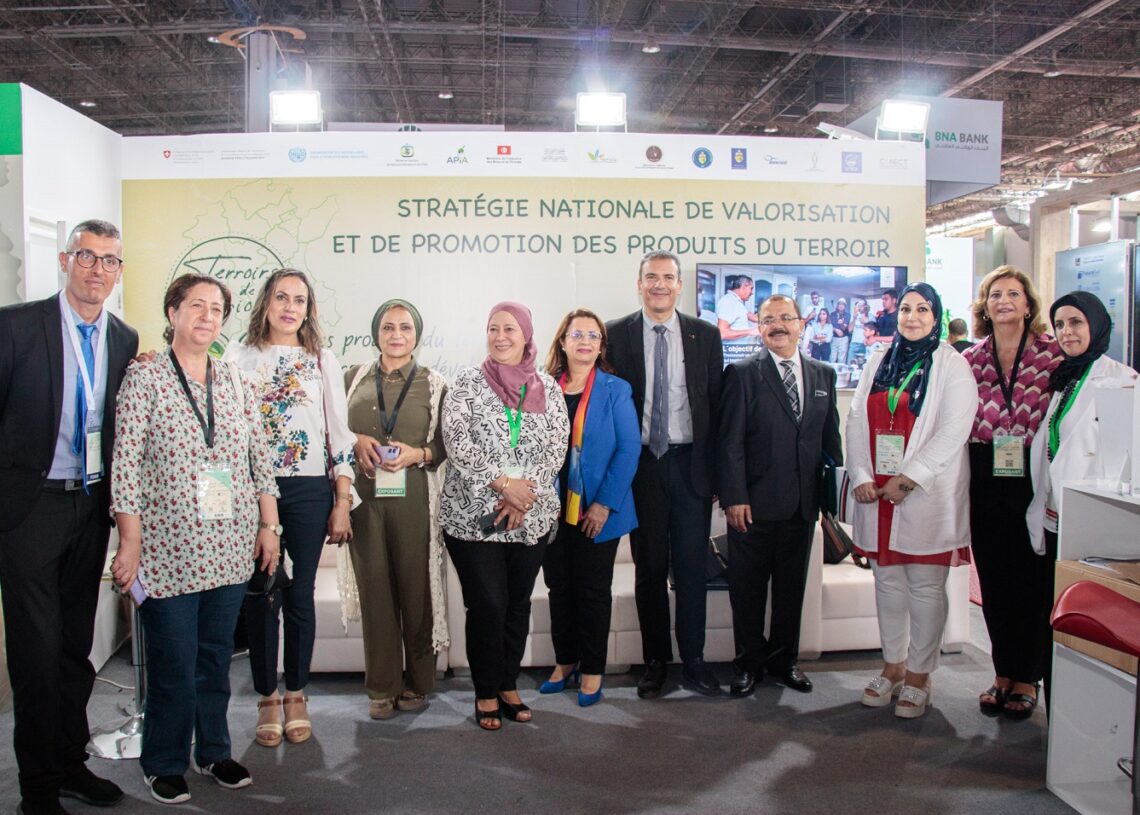 La première stratégie tunisienne des produits du terroir: A la recherche de nouvelles perspectives pour la destination Tunisie