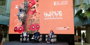 Journées Théâtrales de Carthage, du 23 au 30 novembre 2024 : Le théâtre comme une forme de résistance…