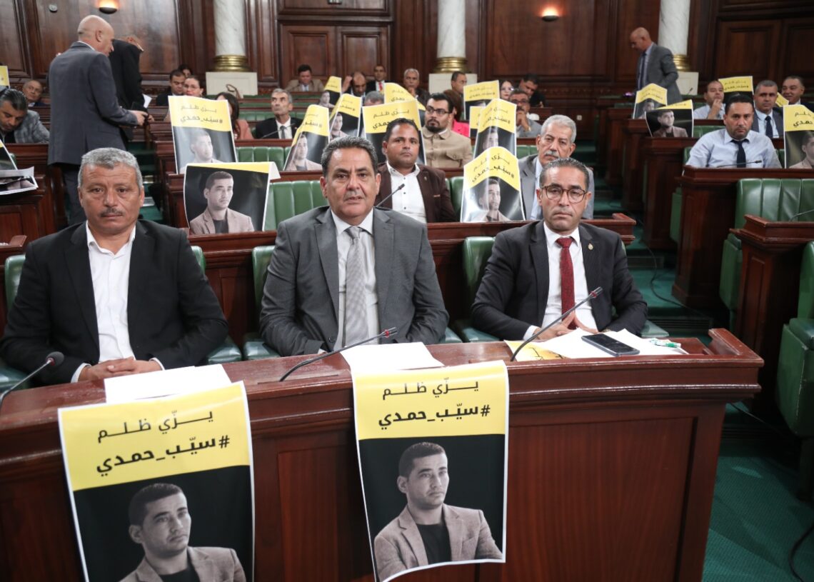 Le député Hamdi Ben Salah condamné à six mois de prison