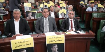Le député Hamdi Ben Salah condamné à six mois de prison
