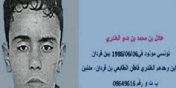 Terrorisme: Adel Ghandri condamné à 12 ans de prison