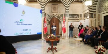 Kasbah: Lancement de la plateforme de l’auto-entrepreneur