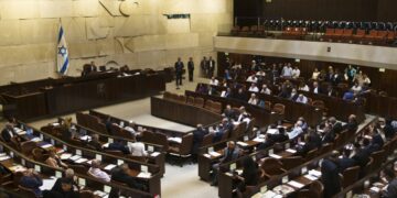 Israël : Nouvelle loi visant à expulser les familles de Palestiniens impliqués dans des attaques terroristes