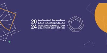 3 médailles d’or et une d’argent: La  Tunisie se distingue à l’Olympiade des Mathématiques de Doha