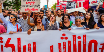 UGTT, LTDH, SNJT, Amnesty…Associations et ONG dénoncent l&rsquo;intensification de la répression des libertés en Tunisie