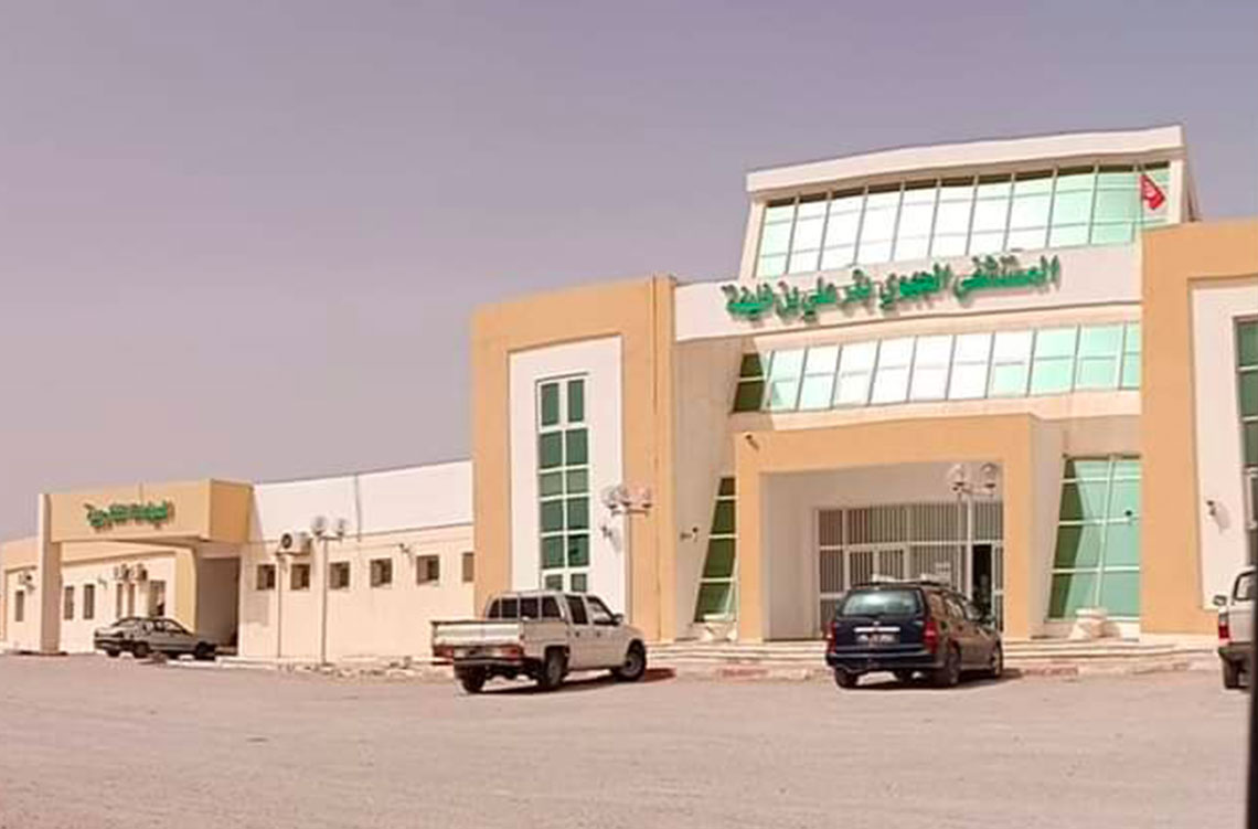Hôpital Bir Ali Ben Khalifa: Emission de six mandats de dépôt et des interdictions de quitter le territoire