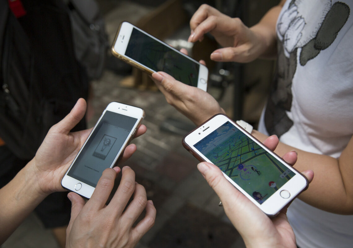 Tunisie: Les smartphones strictement interdits dans les collèges et les lycées