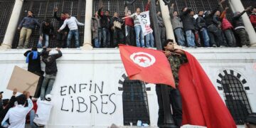 Livre-« La Révolution Tunisienne, une longue œuvre historique » de Mahmoud Ben Romdhane: Une analyse qui engage le débat…