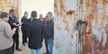 Gafsa :  Ouverture d’une enquête pour corruption à la municipalité de Mdhila