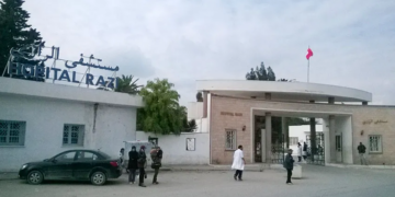 Pour diffamation sur les réseaux sociaux: L&rsquo;hôpital Razi porte plainte