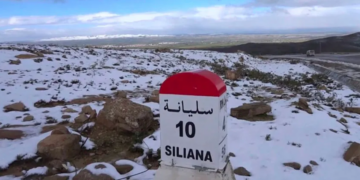 Siliana: Des aides distribuées à 1350 familles pour faire face à la vague de froid