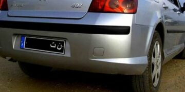 Loi de finances 2025: Nouvel avantage pour les voitures RS