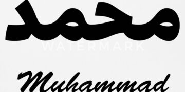 Une première au Royaume-Uni: Muhammad, prénom le plus populaire en Angleterre et au Pays de Galles en 2023