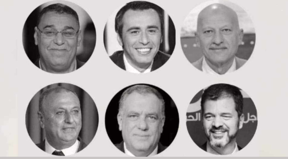 La cour de cassation examine les recours déposés dans l’affaire dite du “complot contre la sûreté de l’Etat”