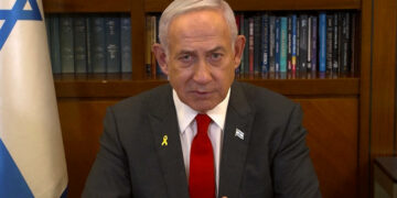 Allocution de Netanyahu: Israël garde «le droit de reprendre la guerre» avec le soutien de Washington