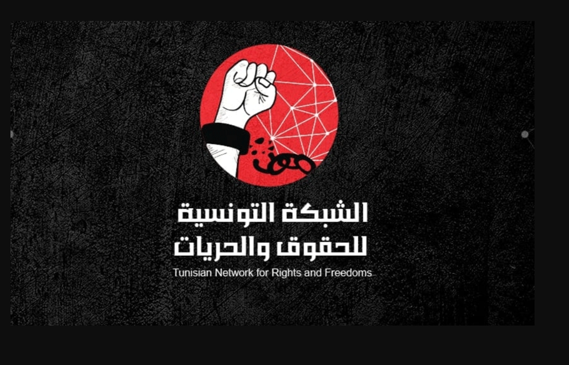 Le réseau tunisien pour les droits et les libertés appelle à rompre avec l’emploi précaire et à préserver la dignité des diplômés du supérieur