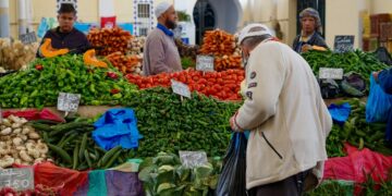 Ramadan: L&rsquo;OCT assure que les produits de base seront disponibles en quantité suffisante