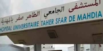 Ils attendaient celui d’un proche: A Mahdia, une famille en deuil reçoit le cadavre d’un inconnu