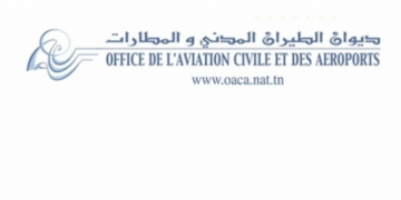 Le PDG de l&rsquo;OACA démis de ses fonctions