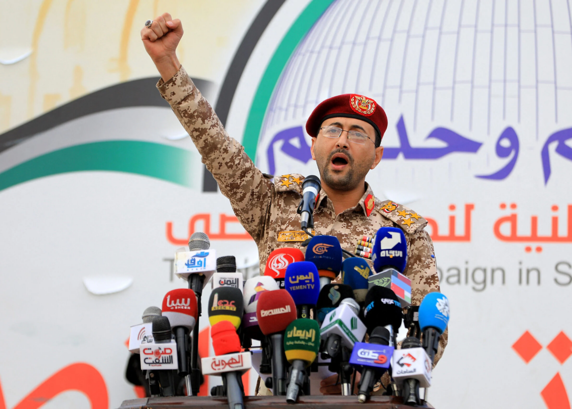 Les Houthis mettent en garde contre toute attaque au Yémen durant la trêve à Gaza