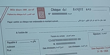 L&rsquo;ARP rejette la proposition de report de l&rsquo;application de la nouvelle législation sur les chèques