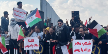 Egypte: Manifestation contre le déplacement des Palestiniens de Gaza proposé par Trump