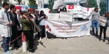 Ils dénoncent la précarité de leur statut: Le personnel de l&rsquo;Institut Pasteur organise un sit-in