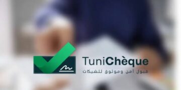 La plateforme tunicheque.tn est désormais ouverte aux inscriptions