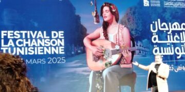 23ème édition du Festival de la Chanson Tunisienne (du 08 au 11 mars 2025) : Tous unis pour que la Tunisie chante !  