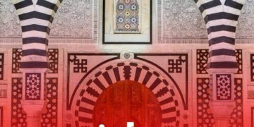 Ramadan 2025: Les horaires administratifs