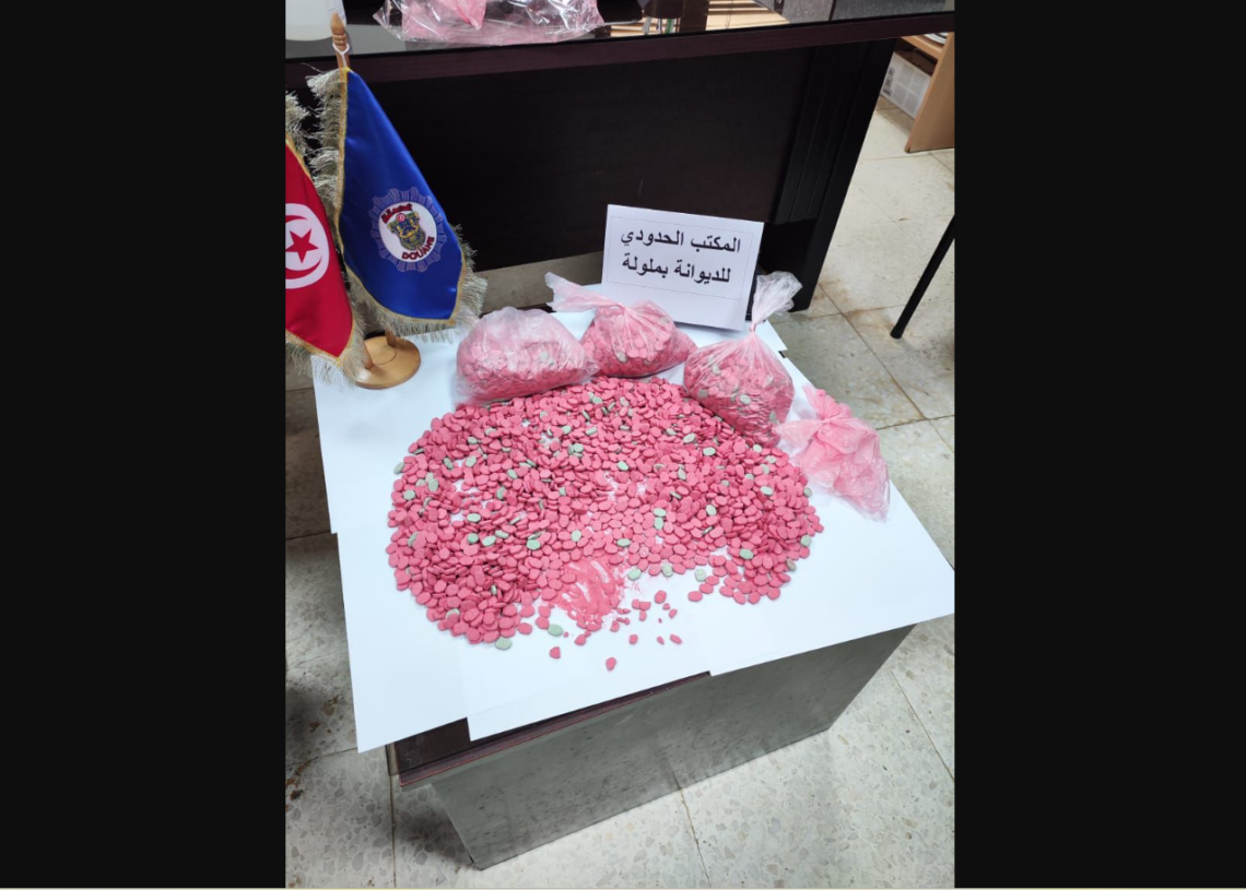 Saisie de 4500 comprimés d’ecstasy durant un contrôle douanier au poste frontalier de Melloula