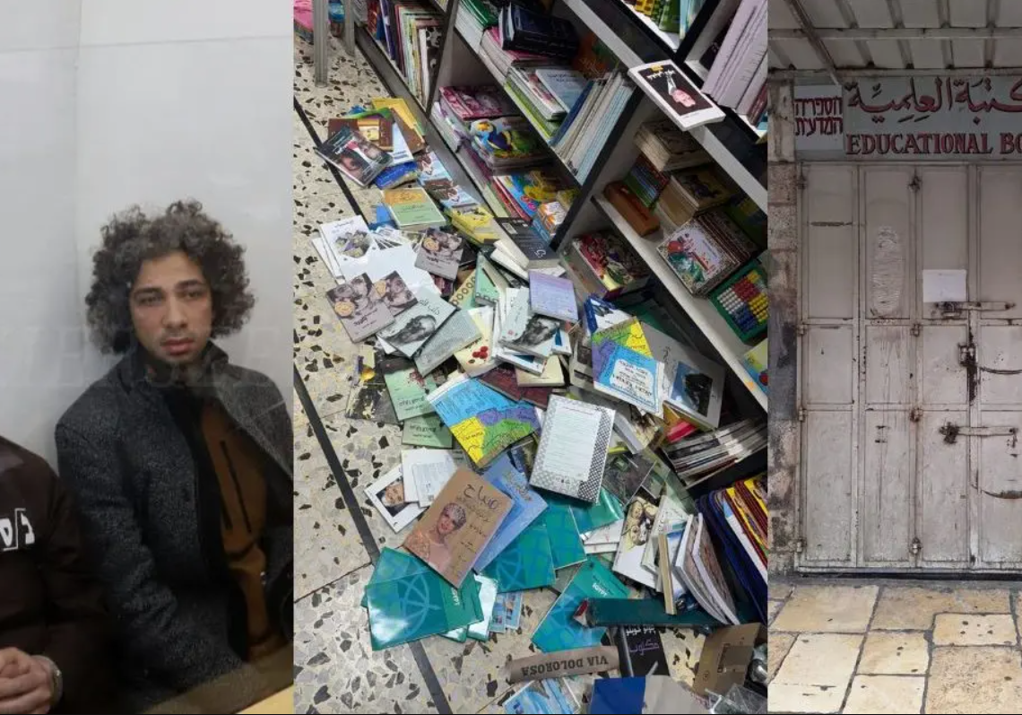 De nombreux diplomates condamnent: À Jérusalem, la police israélienne attaque une librairie et arrête ses propriétaires