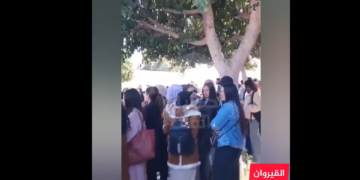 Décès d’un étudiant à Kairouan: Ses camarades manifestent