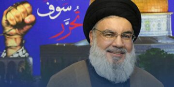 Hezbollah: Les funérailles de Hassan Nasrallah auront lieu le 23 février